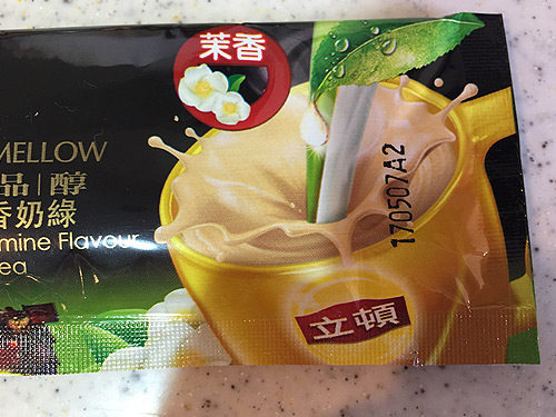 台湾ジャスミンミルクティーのパッケージ