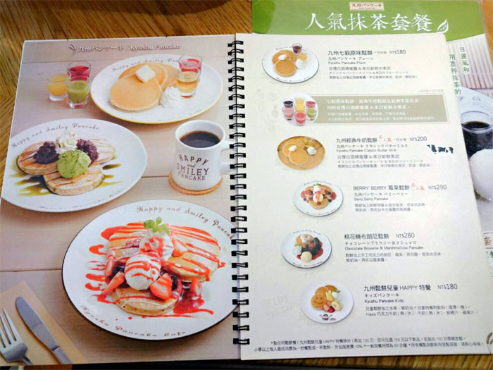 台北で人気の「九州パンケーキ」は、九州産の材料にこだわったパンケーキ屋さん